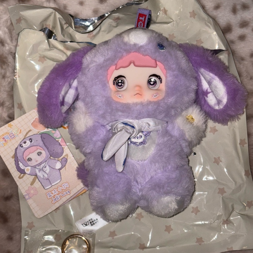 Nommi Puppy CONFIRMED Jelly Wag Purple puppy